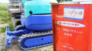 防腐剤をたっぷりとしみこませて・・・